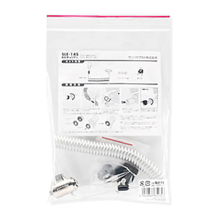 サンワサプライ パソコンセキュリティワイヤー φ4.2mmx0.3-1.9m EA983TS-226 4550061965085【別送品】