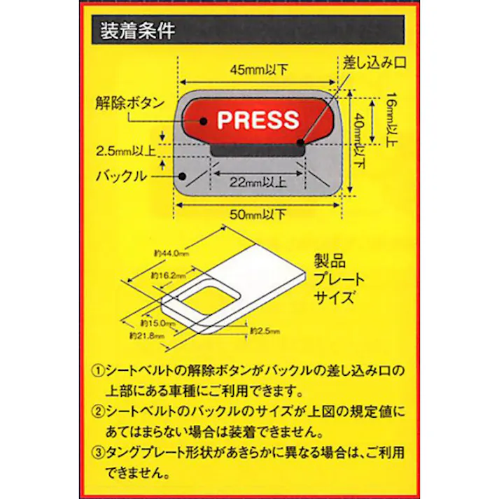 中発販売 ワイヤーハンドルロック 103mm EA983VF-2 4550061890806【別送品】
