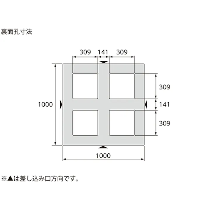 ESCO 1000x1000x144mm/パレット・PP製(2枚) 大型コンテナ・パレット 4550061395370 EA985P-20(CDC)【別送品】