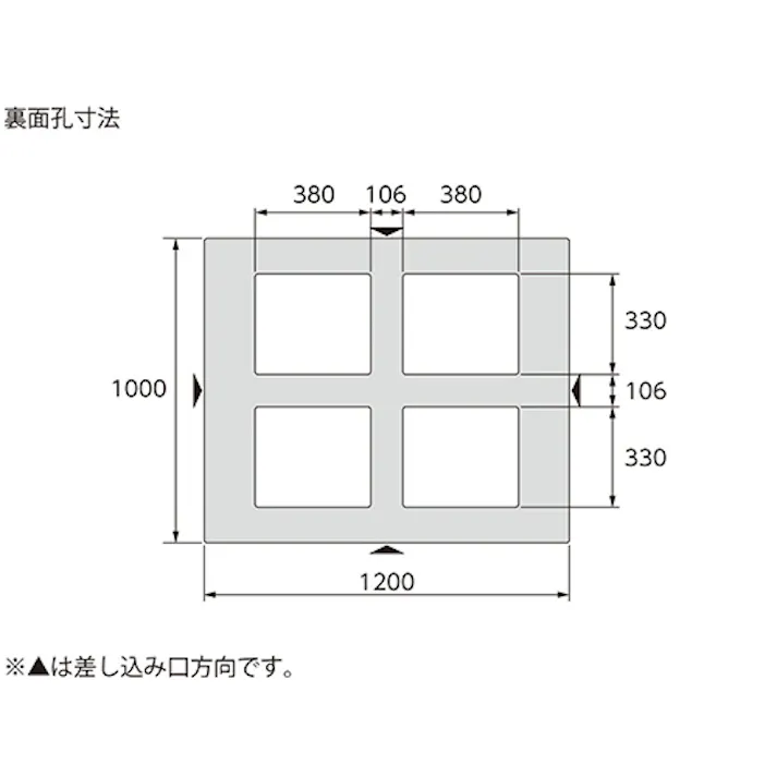 ESCO 1200x1000x120mm/パレット・PP製(2枚) 大型コンテナ・パレット 4550061210680 EA985P-22(CDC)【別送品】