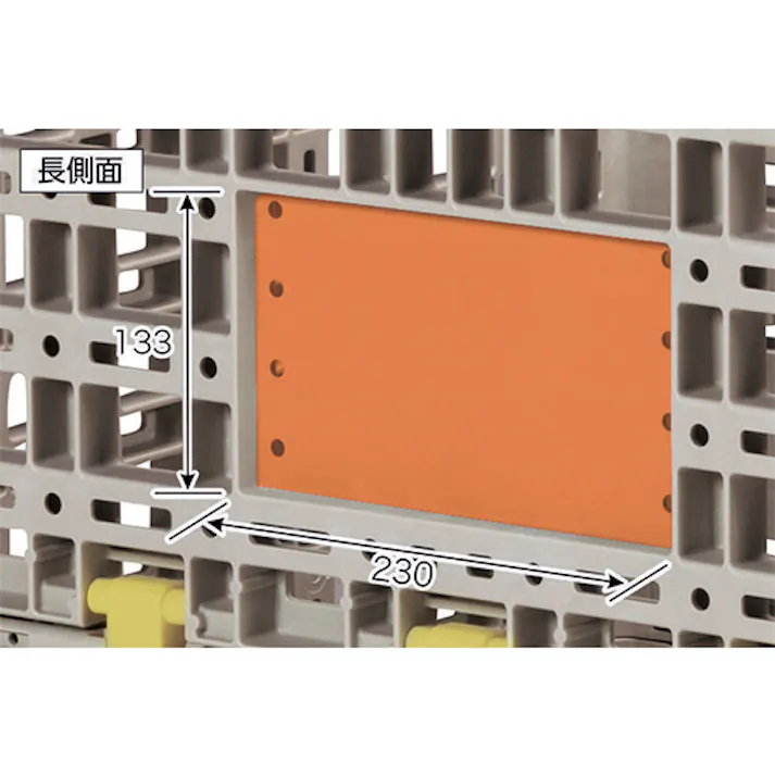 ESCO 1030x855x840mm/1500kg メッシュパレット 大型コンテナ・パレット 4550061071816 EA985R-11(CDC)【別送品】