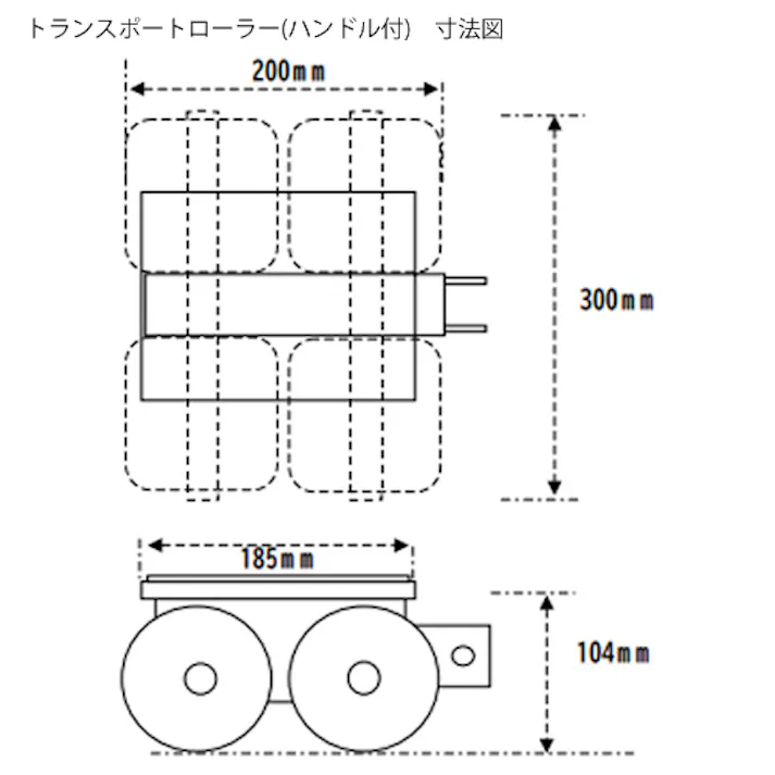 ESCO 12.0ton トランスポートローラーセット 運搬器具 4518340966604 EA986DB-564(CDC)【別送品】