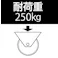 キャスター(自在金具/静音快適型) 125mm EA986KA-92 4550061534960【別送品】