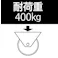 ESCO 160mm キャスター(自在金具/静音快適型) 運搬車用キャスター(Blickle) 4550061534977 EA986KA-93(CDC)【別送品】