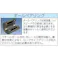 キャスター(自在金具・前輪ブレーキ付) 200mm EA986KK-200 4518340205116【別送品】