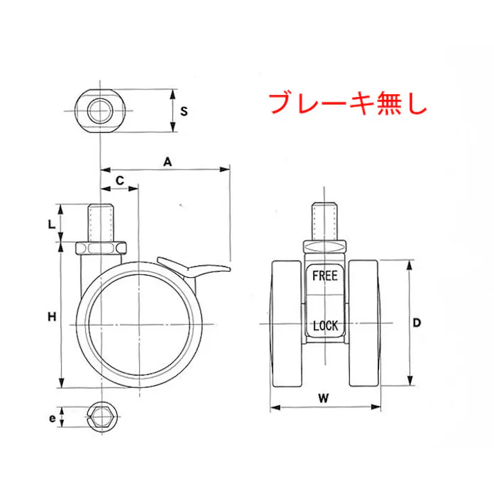 東信製作所(トーシン) キャスター(ツインホイール) 60mm EA986TG-13 4548745903539【別送品】