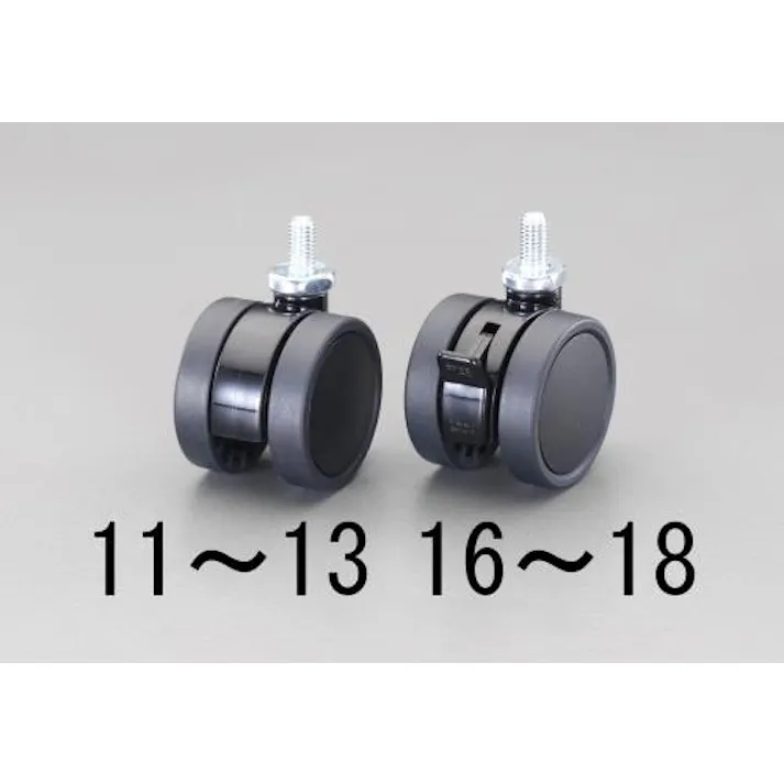 東信製作所(トーシン) 50mm キャスター(ツインホイール・ブレーキ付) 家具用キャスター 4548745902884 EA986TG-17(CDC)【別送品】