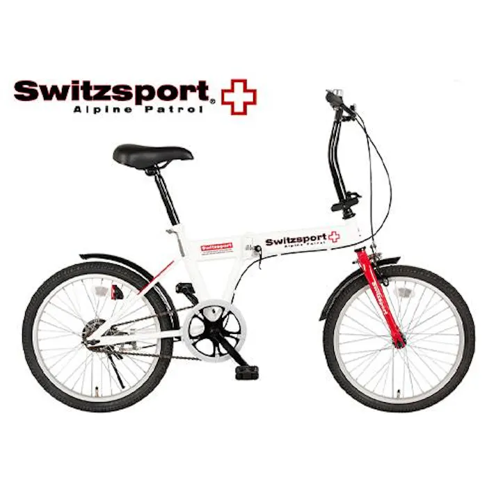 ESCO 20インチ 折畳み式自転車 自転車・自転車用アクセサリー 4550061937686 EA986Y-35C(CDC)【別送品】