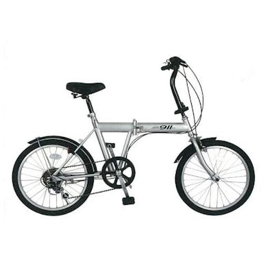ミムゴ  20インチ 折り畳み式自転車 自転車・自転車用アクセサリー 4550061113592 EA986YB-2A(CDC)【別送品】