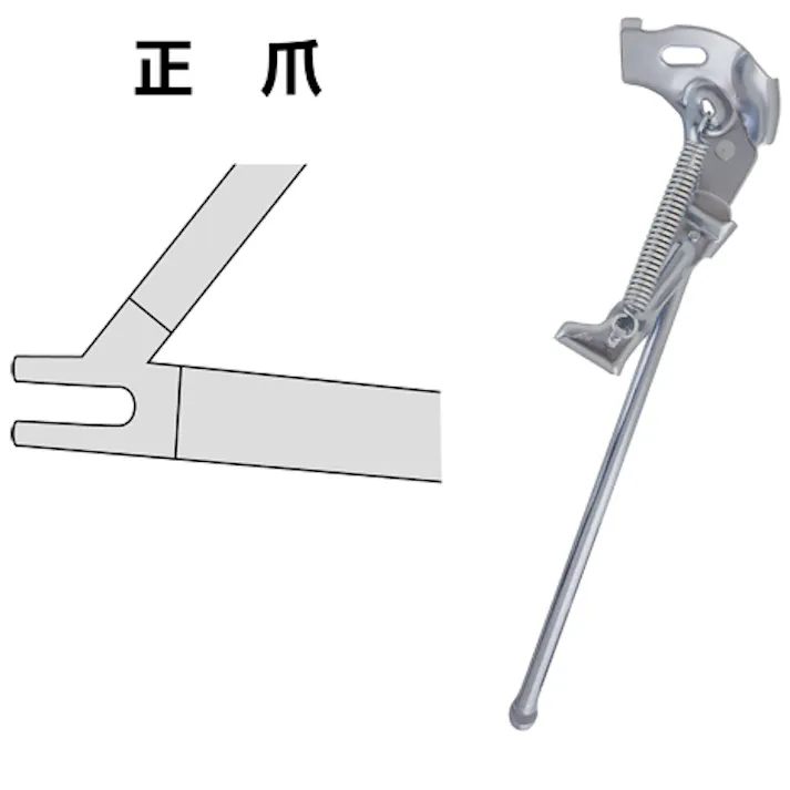 キャプテンスタッグ 1本スタンド(正爪用/オートロック) 26インチ用 EA986YE-36 4550061089620【別送品】