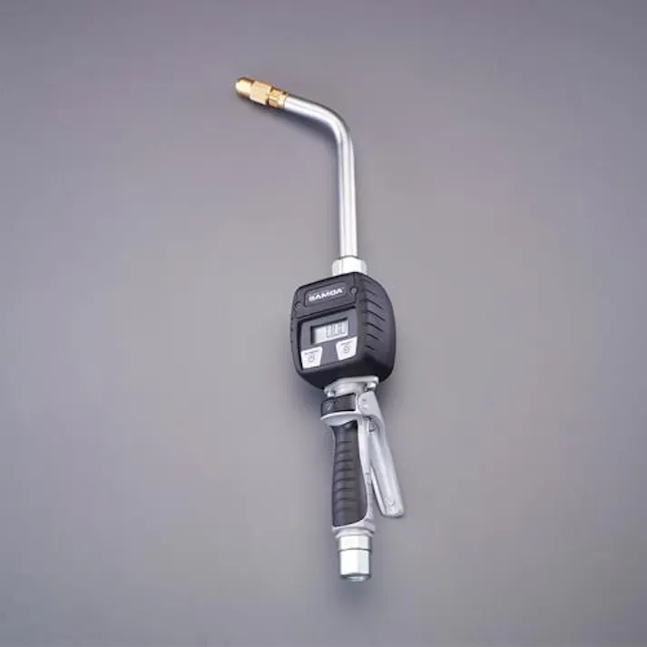 ザーレンコーポレーション(zahren) 1/2” BSP 手動ガンノズル(流量調整) ドラム缶用ポンプ、ペール缶用ポンプ 4550061475348 EA991CG-41(CDC)【別送品】