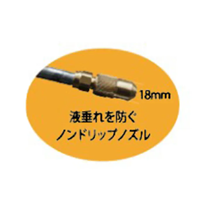 ザーレンコーポレーション(zahren) 40L オイルチャージャー(デジタル流量計付) ドラム缶用ポンプ、ペール缶用ポンプ 4550061092903 EA991CP-11(CDC)【別送品】