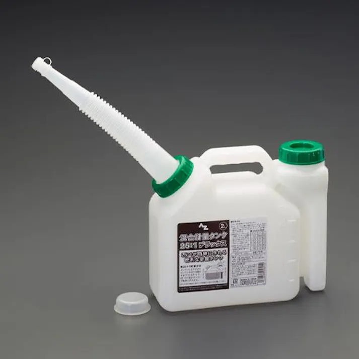エーゼット 2.0L 燃料タンク(混合燃料用) 園芸・緑化保全用品 4550061902011 EA991HZ-2A(CDC)【別送品】