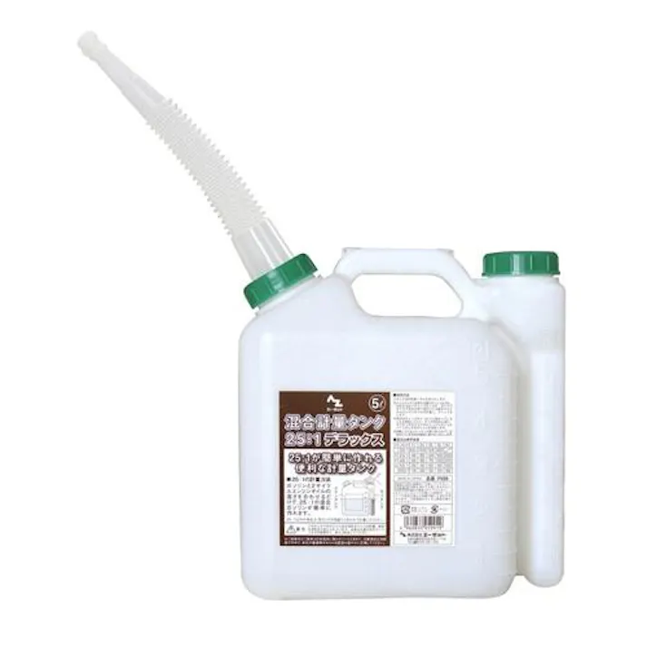 エーゼット 5.0L 燃料タンク(混合燃料用) 園芸・緑化保全用品 4550061902028 EA991HZ-5A(CDC)【別送品】