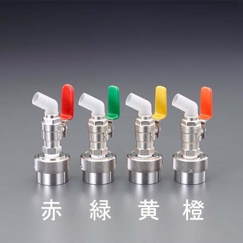 ミヤサカ工業 φ40mm ペール缶・一斗缶コック(ドラム缶兼用 ミヤサカ工業 φ40mm ペール缶・一斗缶コック(ドラム缶兼用