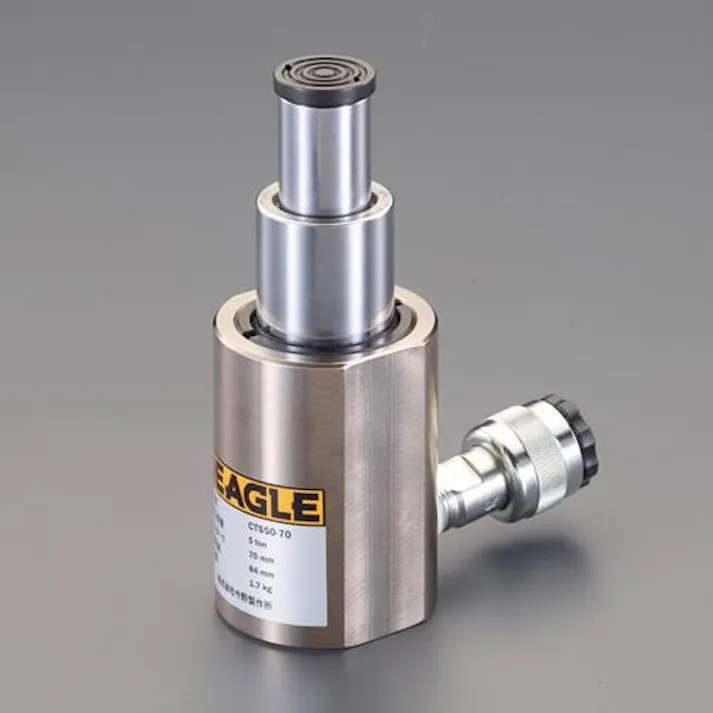 今野製作所(EAGLE) 5ton 84-154mm シリンダージャッキ(超低床/2段式) ジャッキ 4550061562505 EA993KG-5(CDC)【別送品】