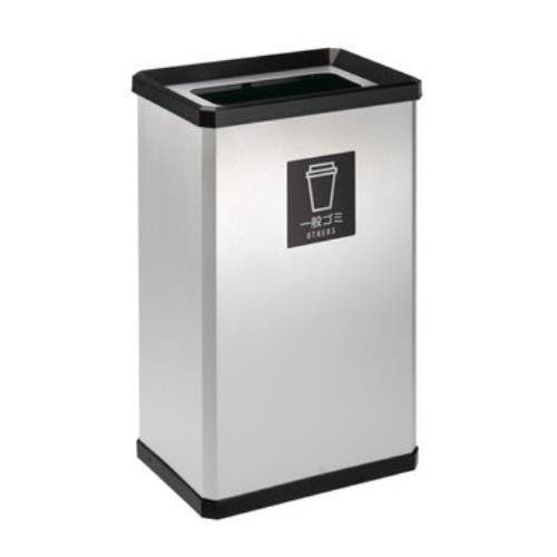 テラモト ダストボックス(ステンレス製/一般・ゴミ用) 37L EA995A-37A 4550061434185【別送品】