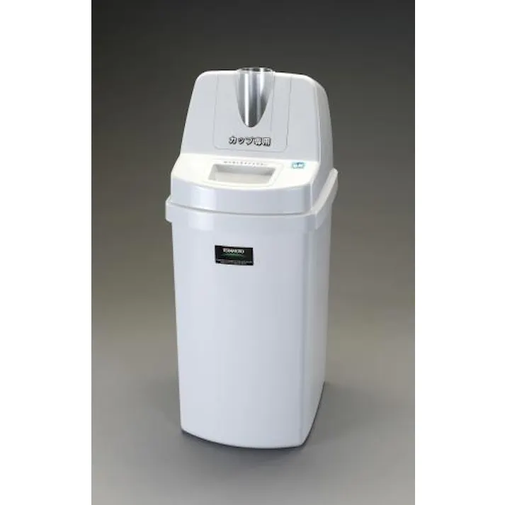 テラモト 95L カップ回収用容器 バケツ、ピックアップ、ごみ箱 4548745626353 EA995A-40(CDC)【別送品】