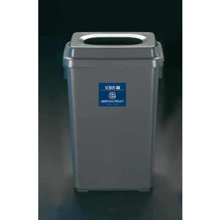 テラモト 47.5L ダストボックス(ダークグレー) バケツ、ピックアップ、ごみ箱 4518340685147 EA995A-6(CDC)【別送品】