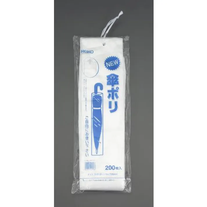 ESCO 115x795mm 傘袋(200枚) オフィス家具 4550061224373 EA995AA-150(CDC)【別送品】
