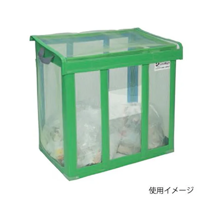 テラモト 900x900x800mm/650L ダストボックス(折畳式) バケツ、ピックアップ、ごみ箱 4550061047354 EA995AA-372(CDC)【別送品】