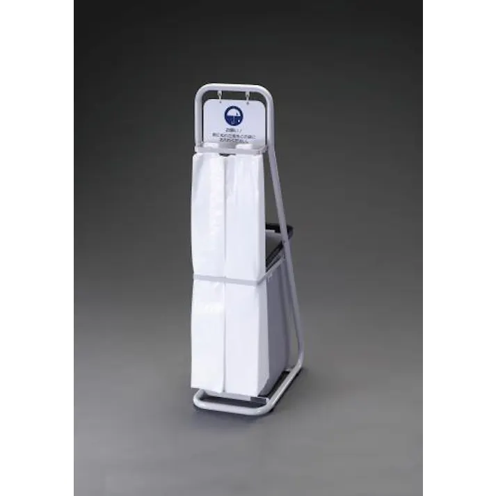 テラモト 280x420x1100mm 傘袋スタンド オフィス家具 4548745612035 EA995AA-48(CDC)【別送品】