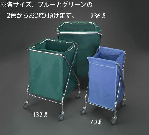 テラモト ダストカート(エコ袋(青)付) 557x506x813mm EA995AA-52F 4548745255355【別送品】