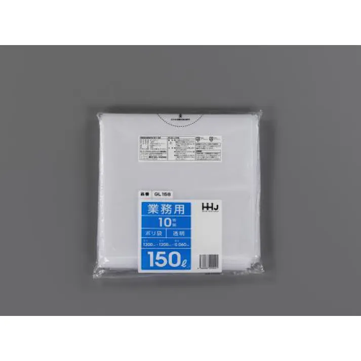 ESCO 1300x1200x0.06mm/150L ごみ袋 (10枚) 洗面・バス・トイレ用備品・消耗品・エチケット商品 4548745901078 EA995AD-122(CDC)【別送品】
