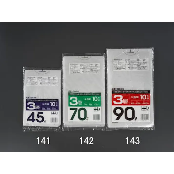 ESCO 800x 900mm/ 70L ポリ袋(半透明/10枚) 洗面・バス・トイレ用備品・消耗品・エチケット商品 4548745267518 EA995AD-142(CDC)【別送品】