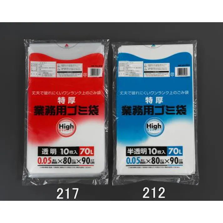 ESCO 70L ごみ袋(半透明/10枚) 洗面・バス・トイレ用備品・消耗品・エチケット商品 4548745282122 EA995AD-212(CDC)【別送品】