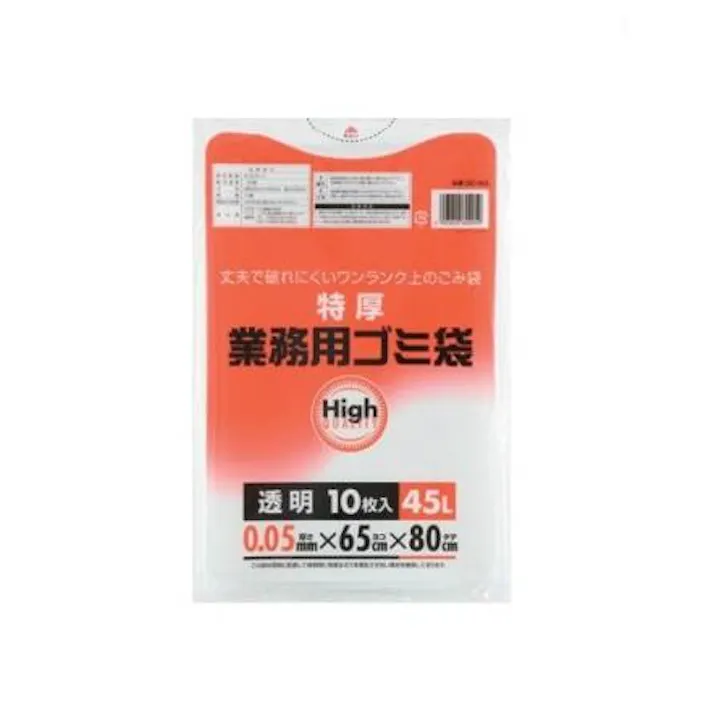 ESCO 45L ごみ袋( 透明/10枚) 洗面・バス・トイレ用備品・消耗品・エチケット商品 4548745282139 EA995AD-216(CDC)【別送品】