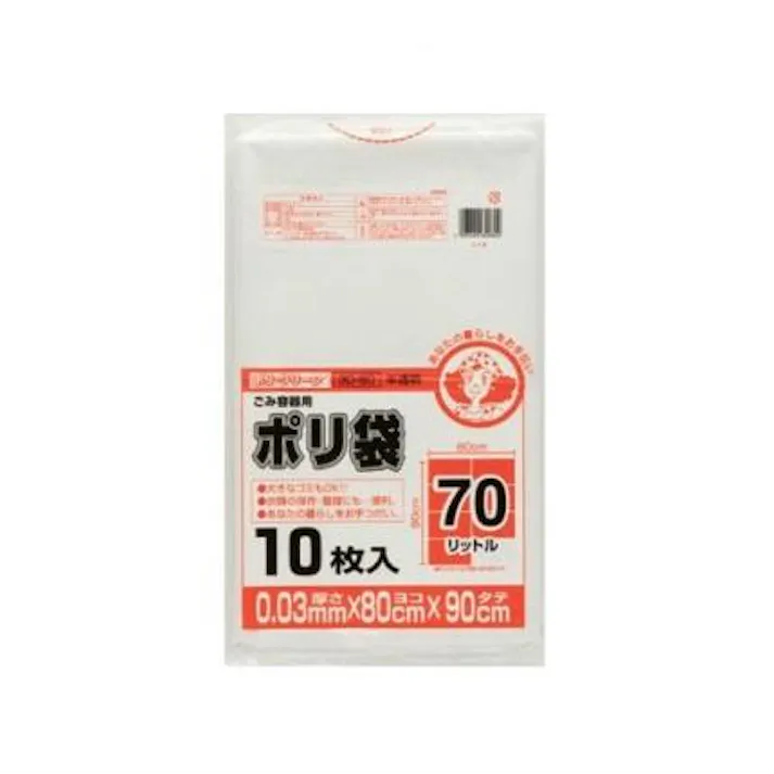 ESCO 70L ごみ袋(半透明/10枚) 洗面・バス・トイレ用備品・消耗品・エチケット商品 4548745283587 EA995AD-221(CDC)【別送品】