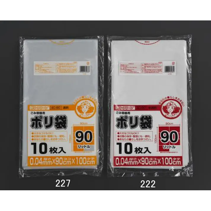 ESCO 90L ごみ袋(半透明/10枚) 洗面・バス・トイレ用備品・消耗品・エチケット商品 4548745283594 EA995AD-222(CDC)【別送品】