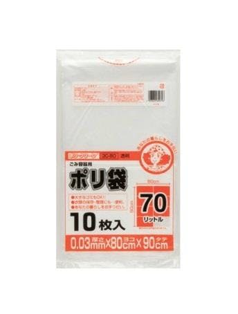 ごみ袋(透明/10枚) 70L EA995AD-226 4548745283600【別送品】