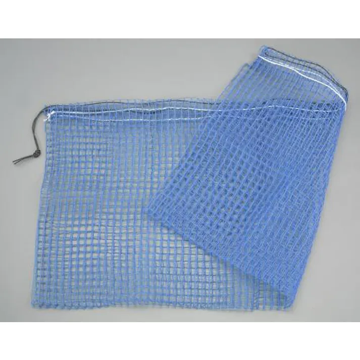 ESCO 1000x1000mm 分別ネット袋(ブルー) 洗面・バス・トイレ用備品・消耗品・エチケット商品 4550061149485 EA995AD-26(CDC)【別送品】