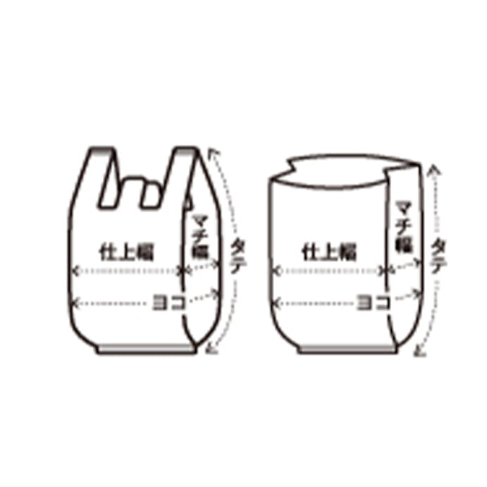 日本サニパック  550x500mm ポリ袋(半透明/20枚) 洗面・バス・トイレ用備品・消耗品・エチケット商品 4550061203026 EA995AD-312(CDC)【別送品】