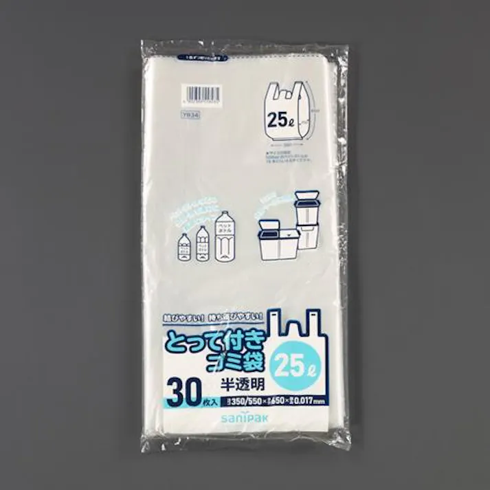 日本サニパック 350/550x650mm/25L 手提げ袋(半透明/30枚) 洗面・バス・トイレ用備品・消耗品・エチケット商品 4550061828281 EA995AD-327(CDC)【別送品】
