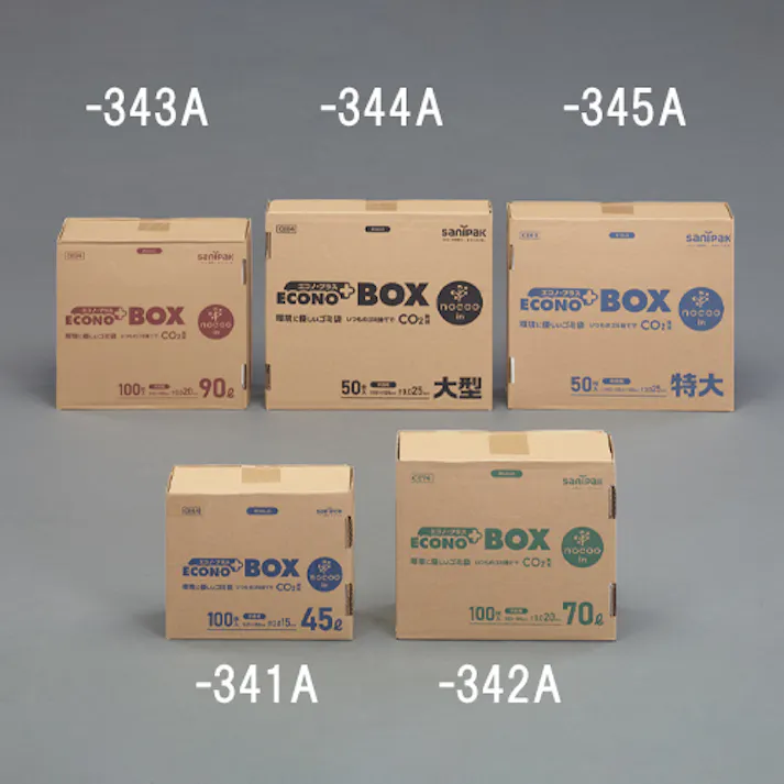 日本サニパック ポリ袋(半透明/100枚) 650x800mm/45L EA995AD-341A 4550061114100【別送品】