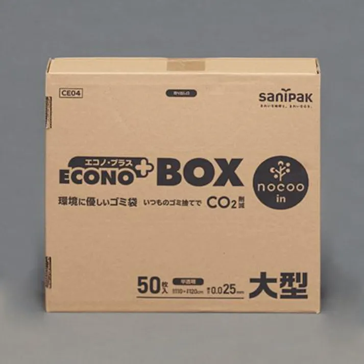 日本サニパック 1100x1200mm/150L ポリ袋(半透明/50枚) 洗面・バス・トイレ用備品・消耗品・エチケット商品 4550061114131 EA995AD-344A(CDC)【別送品】