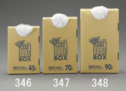 日本サニパック ポリ袋(半透明/100枚) 800x900mm/70L EA995AD-347 4550061189238【別送品】