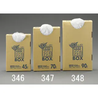 日本サニパック ポリ袋(半透明/100枚) 800x900mm/70L EA995AD-347 4550061189238【別送品】