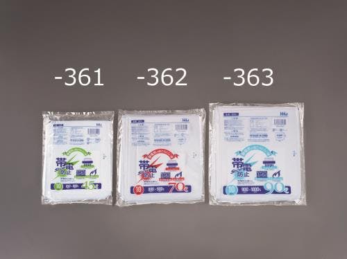 ごみ袋(半透/帯電防止/10枚) 800x900mm/70L EA995AD-362 4550061398517【別送品】