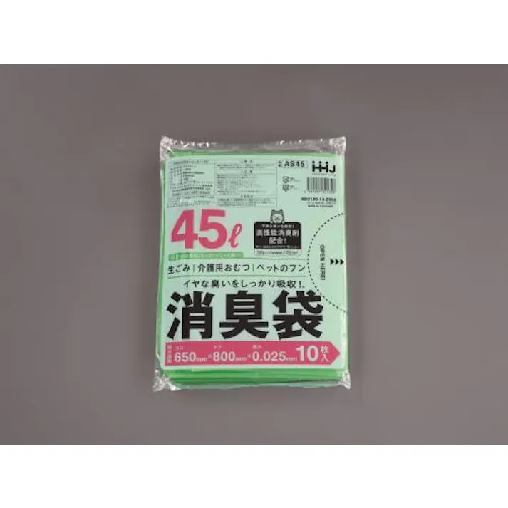 ESCO 650x800mm/45L ごみ袋(消臭/10枚) 洗面・バス・トイレ用備品・消耗品・エチケット商品 4550061398548 EA995AD-373(CDC)【別送品】