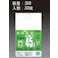 ESCO 30L ごみ袋(透明/30枚) 洗面・バス・トイレ用備品・消耗品・エチケット商品 4548745089189 EA995AD-41(CDC)【別送品】