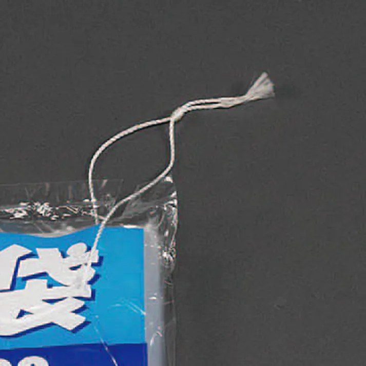 ESCO 280x410mm ポリ袋(紐付/1000枚) 洗面・バス・トイレ用備品・消耗品・エチケット商品 4548745797855 EA995AD-96(CDC)【別送品】