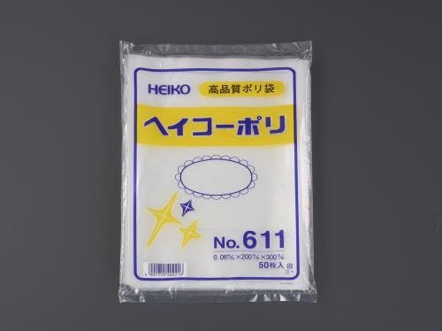 ポリ袋(50枚) 300x450mm EA995AG-15 4550061398722【別送品】