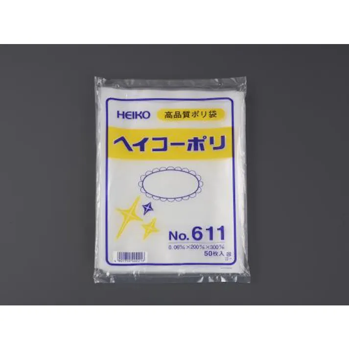 ESCO 90x170mm ポリ袋(50枚) 洗面・バス・トイレ用備品・消耗品・エチケット商品 4550061398616 EA995AG-4(CDC)【別送品】