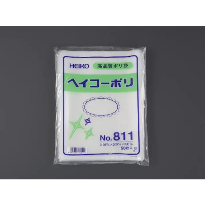 ポリ袋(50枚) 200x300mm EA995AG-41 4550061398883【別送品】