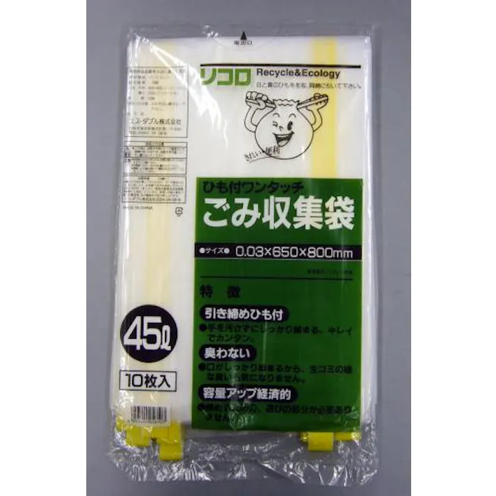 ESCO 45L ごみ袋(ヒモ付/10枚) 洗面・バス・トイレ用備品・消耗品・エチケット商品 4548745754629 EA995AN-2(CDC)【別送品】