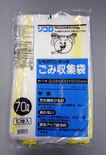 ごみ袋(ヒモ付/10枚) 70L EA995AN-3 4548745754636【別送品】